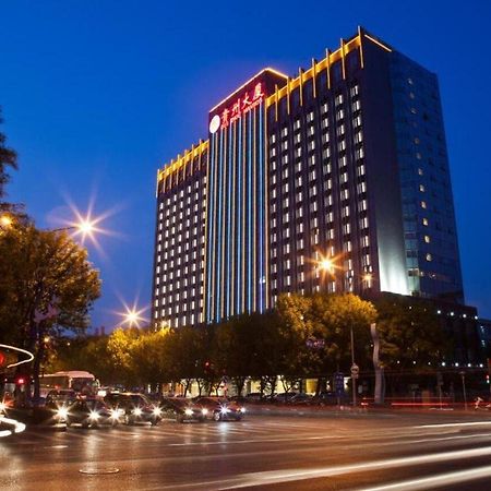 Beijing Guizhou Hotel Pequim Exterior foto