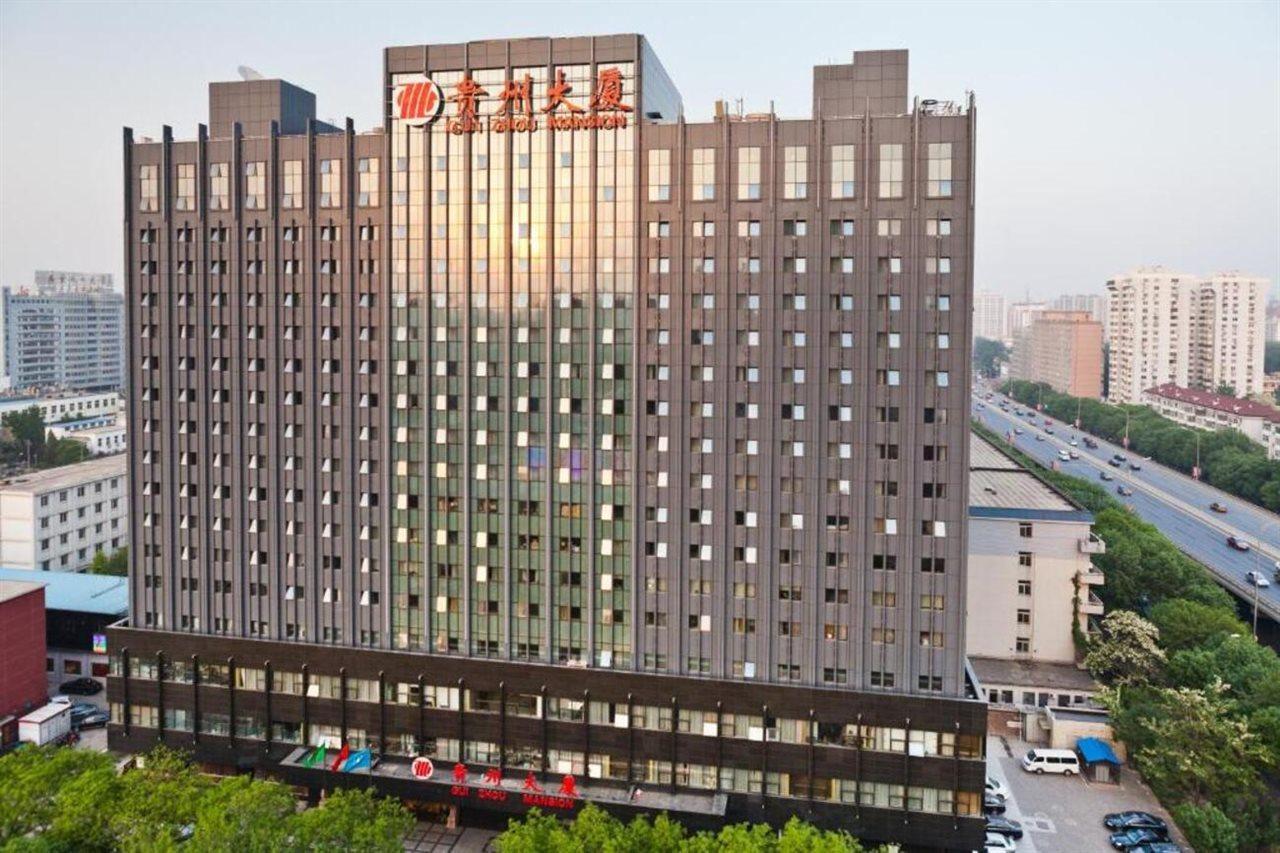 Beijing Guizhou Hotel Pequim Exterior foto