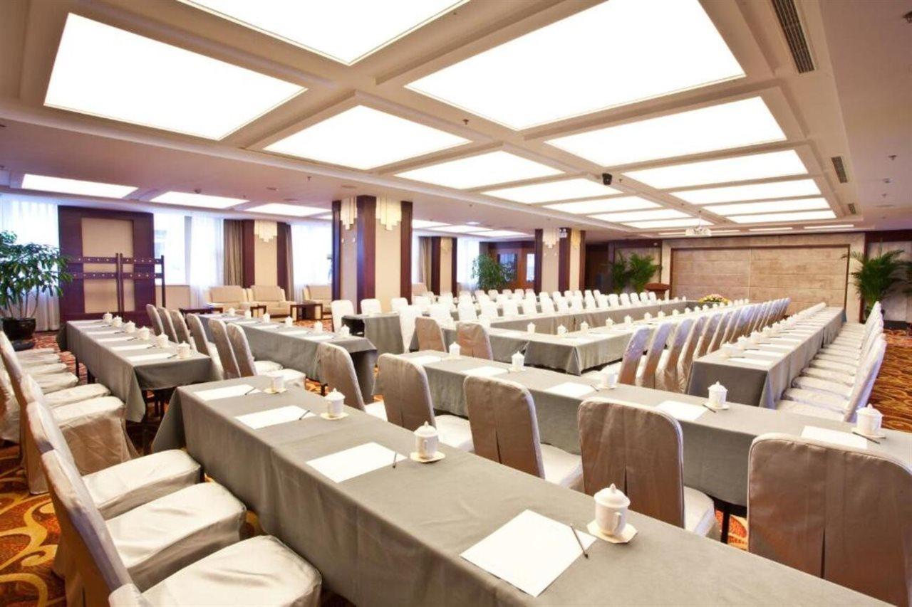 Beijing Guizhou Hotel Pequim Exterior foto