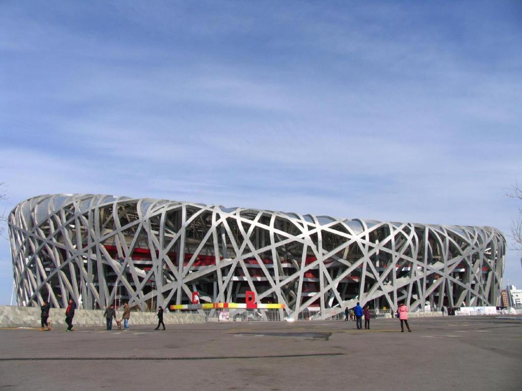 Beijing Guizhou Hotel Pequim Exterior foto