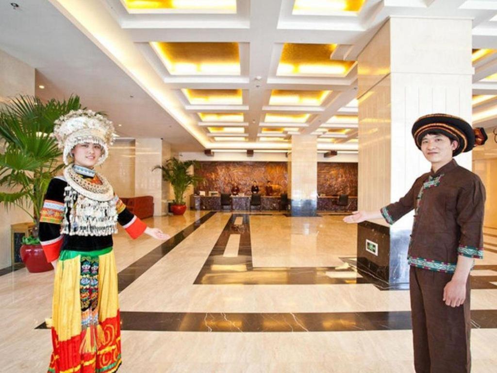 Beijing Guizhou Hotel Pequim Exterior foto