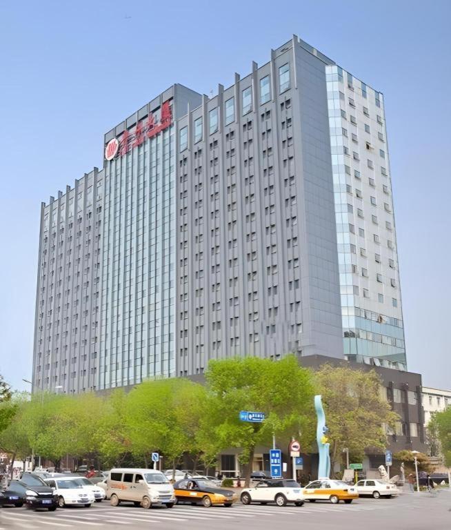 Beijing Guizhou Hotel Pequim Exterior foto