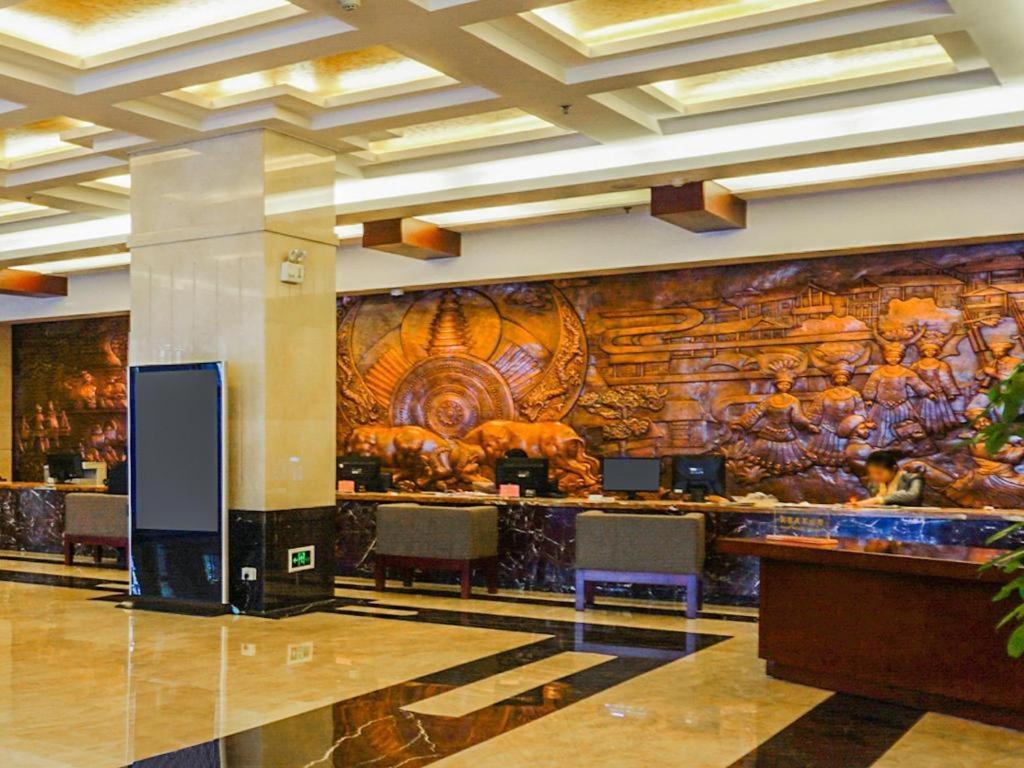 Beijing Guizhou Hotel Pequim Exterior foto