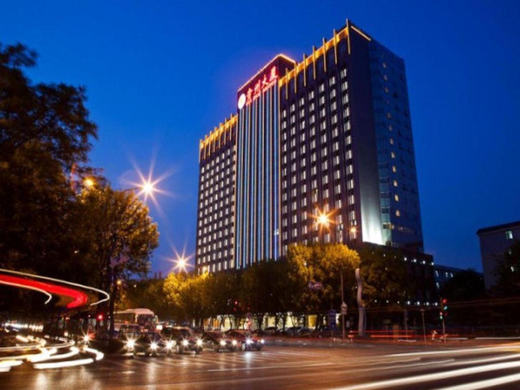 Beijing Guizhou Hotel Pequim Exterior foto