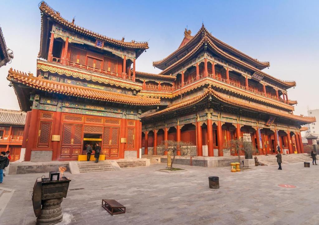 Beijing Guizhou Hotel Pequim Exterior foto