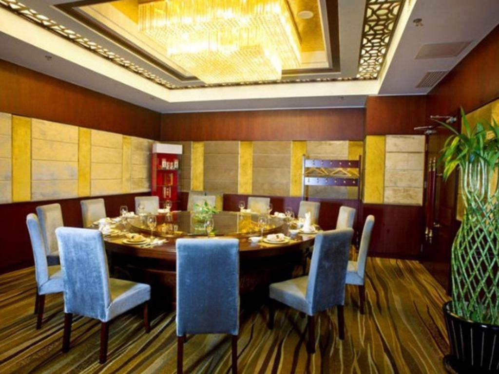 Beijing Guizhou Hotel Pequim Exterior foto