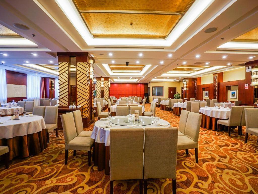 Beijing Guizhou Hotel Pequim Exterior foto