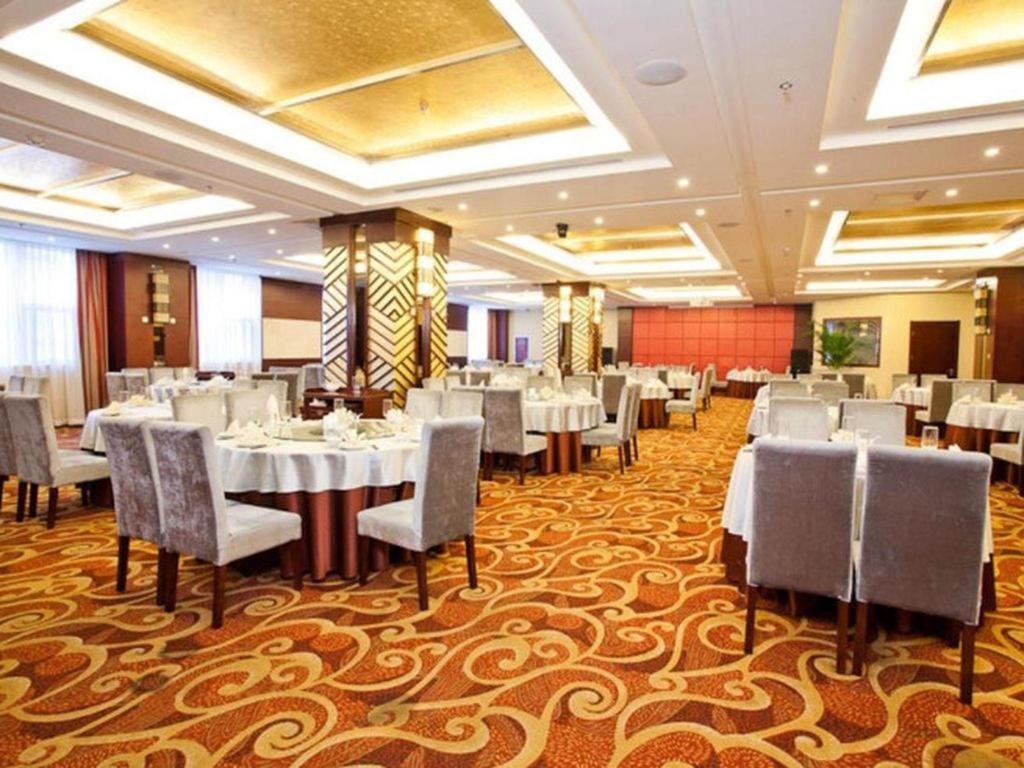 Beijing Guizhou Hotel Pequim Exterior foto