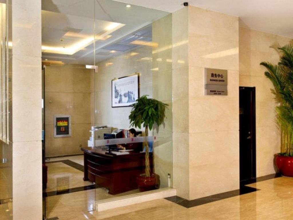 Beijing Guizhou Hotel Pequim Exterior foto