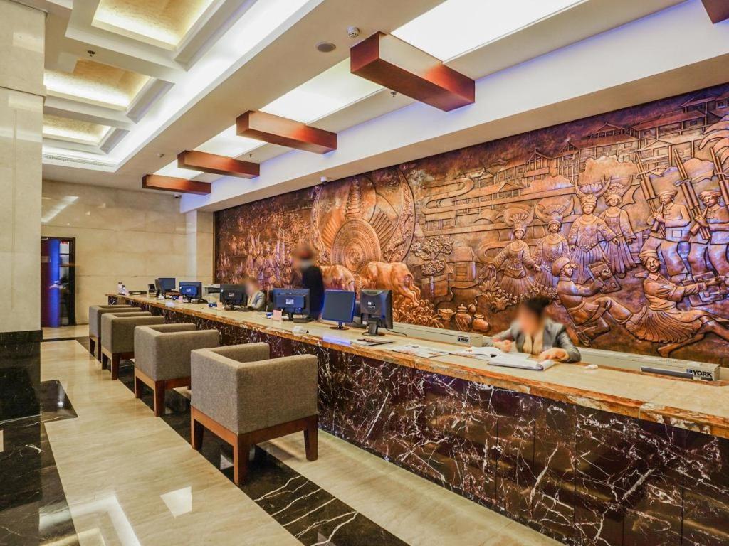 Beijing Guizhou Hotel Pequim Exterior foto