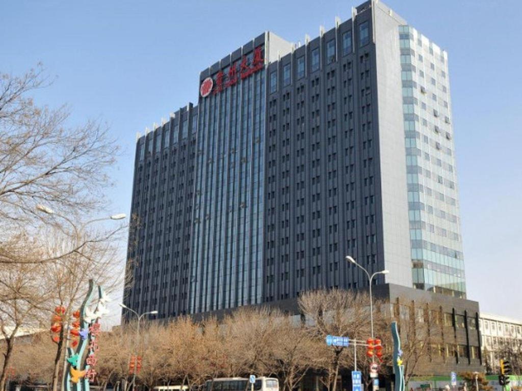 Beijing Guizhou Hotel Pequim Exterior foto