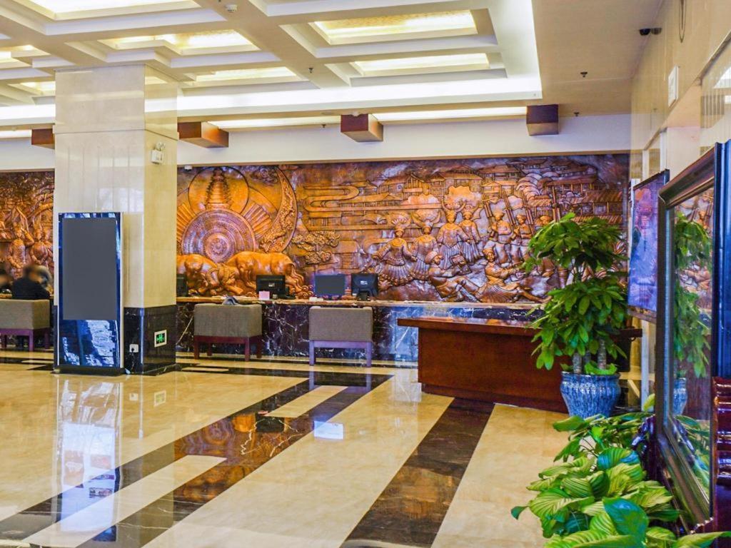 Beijing Guizhou Hotel Pequim Exterior foto
