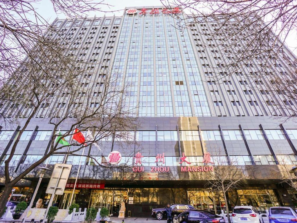 Beijing Guizhou Hotel Pequim Exterior foto