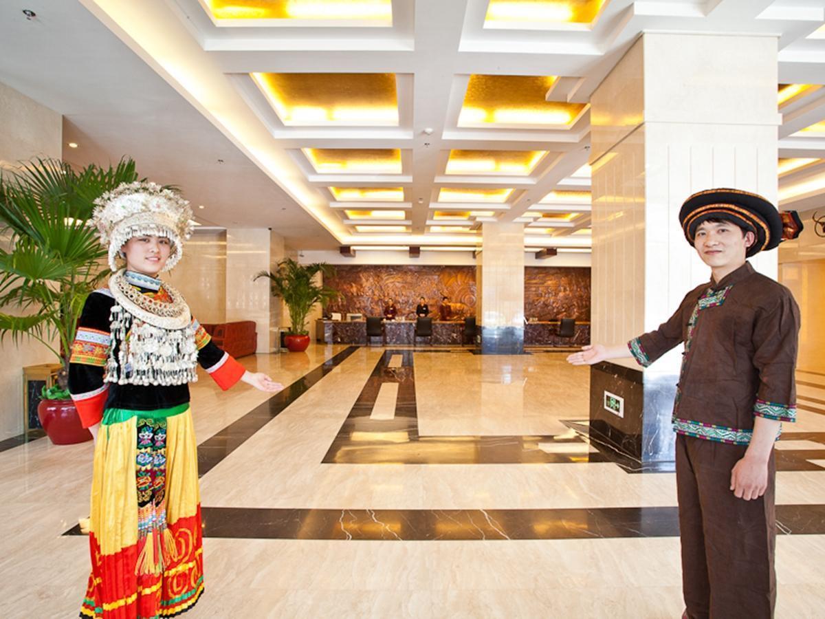 Beijing Guizhou Hotel Pequim Exterior foto