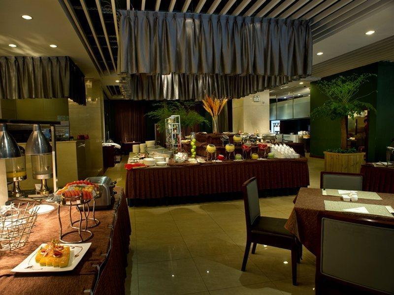 Beijing Guizhou Hotel Pequim Exterior foto