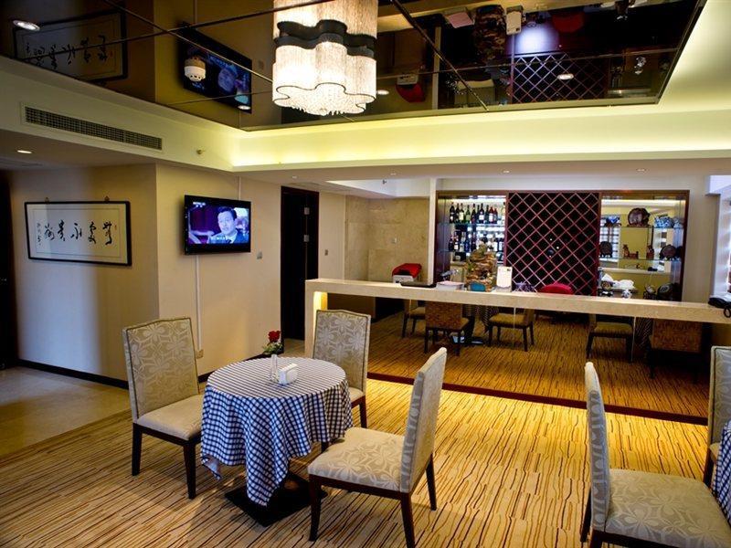 Beijing Guizhou Hotel Pequim Exterior foto