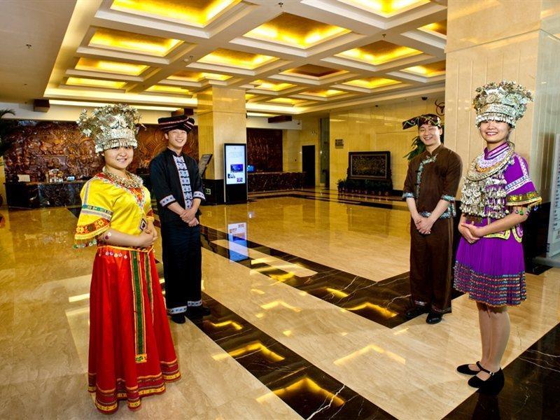 Beijing Guizhou Hotel Pequim Exterior foto